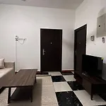 Daah Apartment